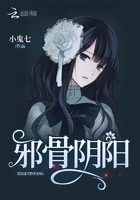 缩小吧