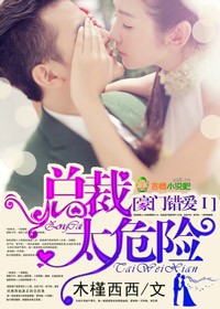 不说再见电视剧免费观看在线观看