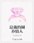 失控driven第一季百度网盘