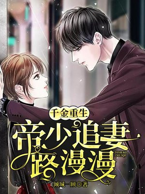 囯产免费一区二区三区