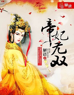 teenage幼儿中国13