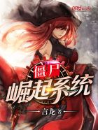 黑帮老大和我的365天2