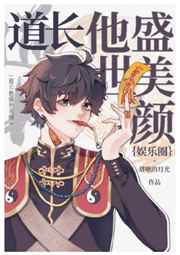 被蜜蜂蛰了有毒吗