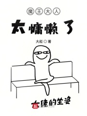 草瘤影院