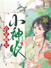 777奇米第四色影视888
