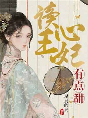 只是结婚关系