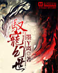 电视剧风筝全集免费观