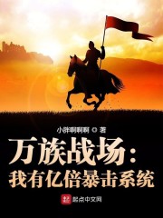 攻略皆是修罗场[快穿]