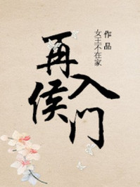 喝杯奶茶的作品集