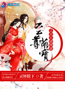 如懿传百度网盘提取码2024