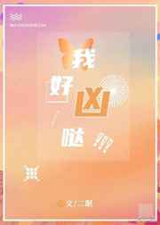 香蕉app下载安卓版