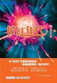 alektra blue在线视频