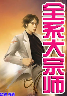 火影忍者同人漫画免费入口