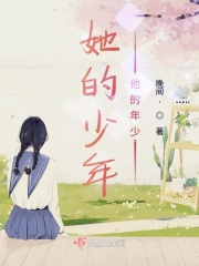 长空电影完整版免费