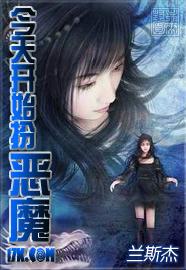 灰色裤子里面支起的小帐篷