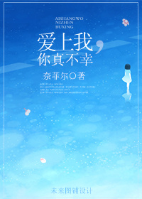 少年阿宾最新章节列表