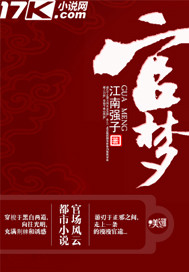 善良的朋友妻子在线观看