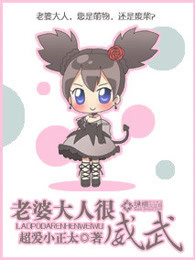 穿书被书里的受压了修真推文