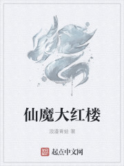 中野美树下海