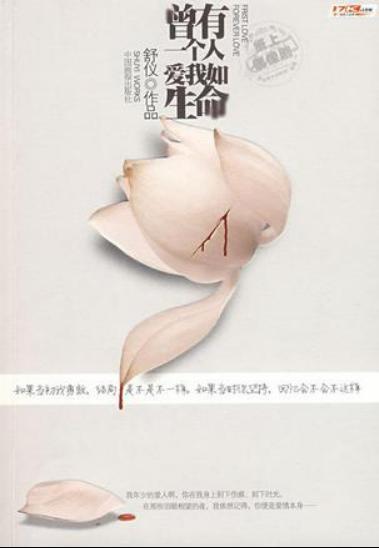 瓜皮影院手机版
