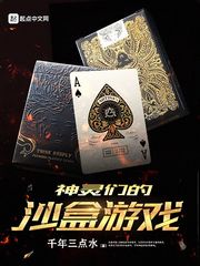 手机日韩一页dd77ss