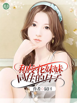 chineseoldman72老头视频