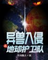 舞儿美媚