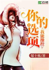 少年大宝风流