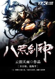 色九月