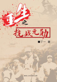 奥特银河格斗第三季免费观看中文版