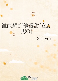 重生都市修仙