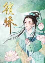 本子网
