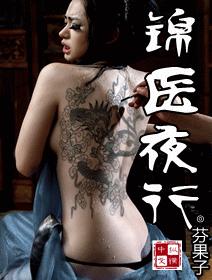 白鹿原免费观看