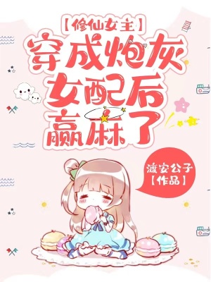 卵二姐