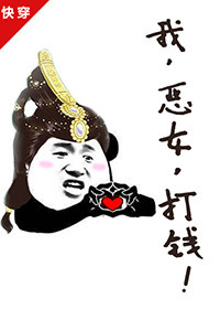 唐宇小说