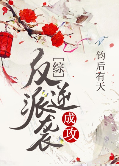 免费看日本午夜剧场
