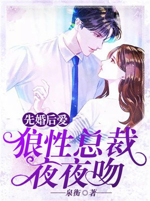 女人蚂蚁上树是什么服务