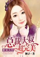 苹果完整版未删减版