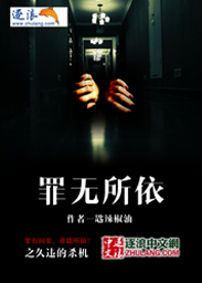 新乱世佳人凤娇吻戏