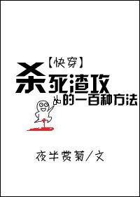 米奇电影网