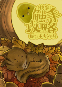 国产精品videossex白浆
