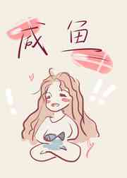 小跳蛋