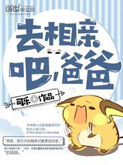 邪杀电影