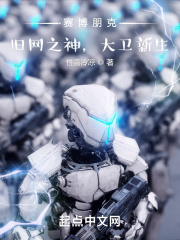 帝台春by