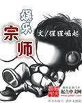 我和审审bd中文字幕