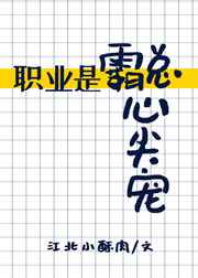 上海滩周润发