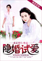 无人之岛韩国完整版高清