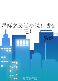 3d肉蒲团完整
