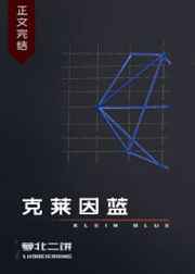 快猫社区app官网