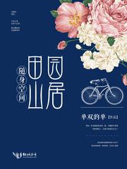寻医问药有问必答
